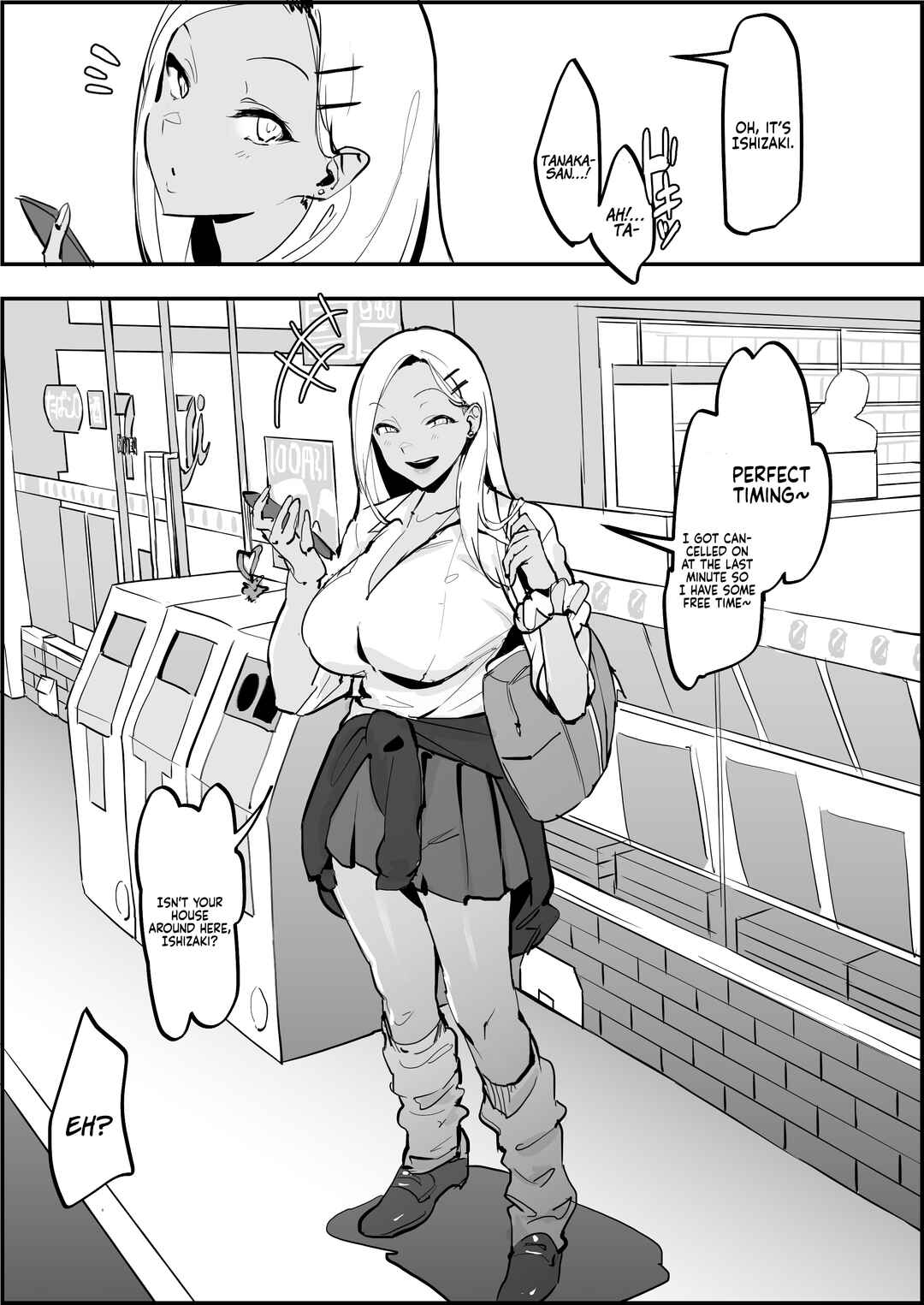 Page 1 Chapter Unknown_0059 Oshikake Gyaru A