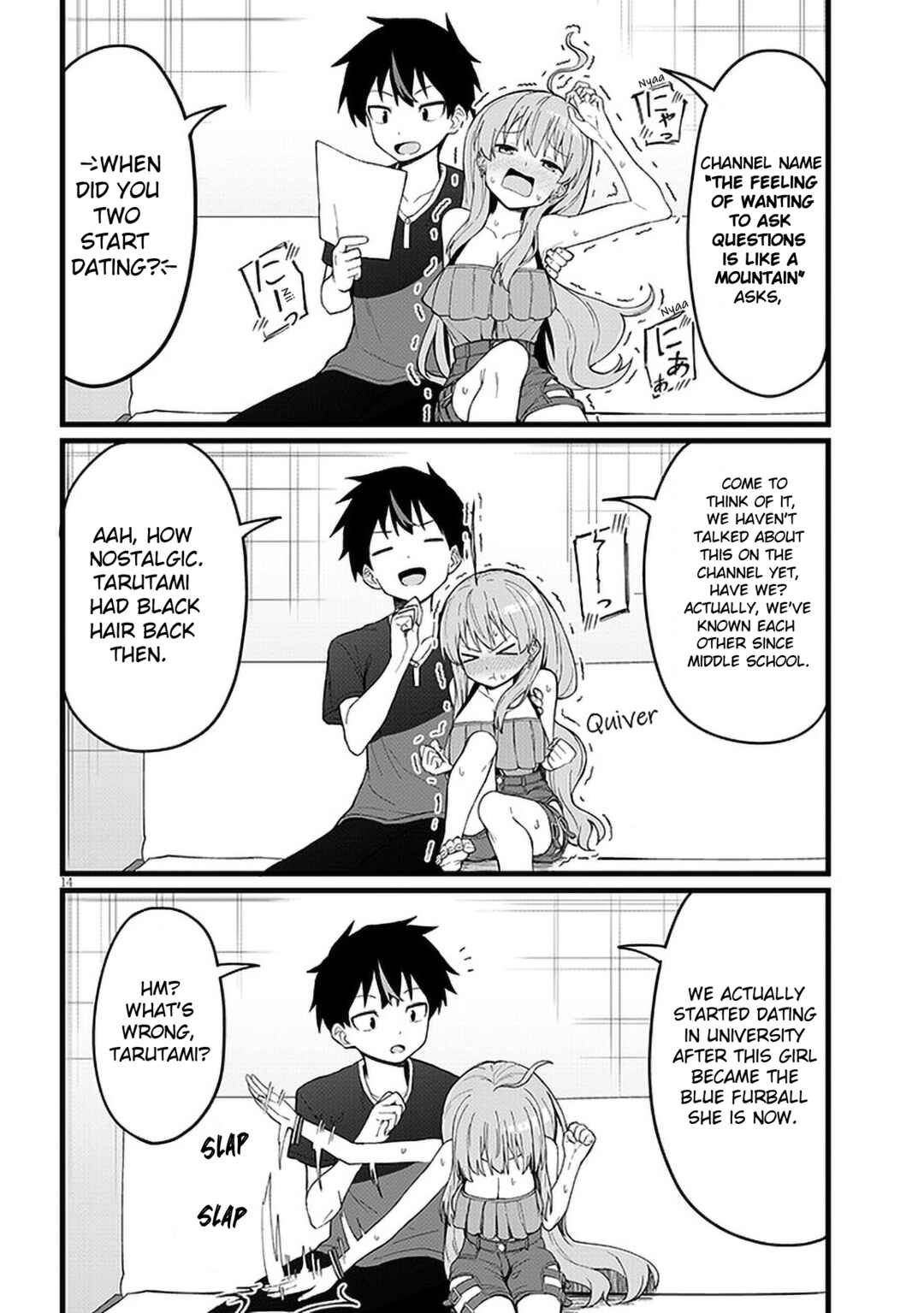 Page 15 Chapter 1 Koisuru Business Couple Haishinsha