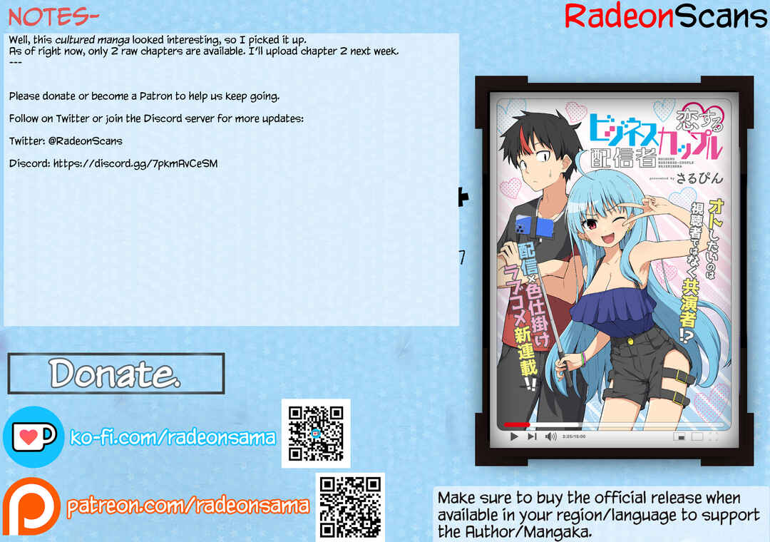 Page 18 Chapter 1 Koisuru Business Couple Haishinsha