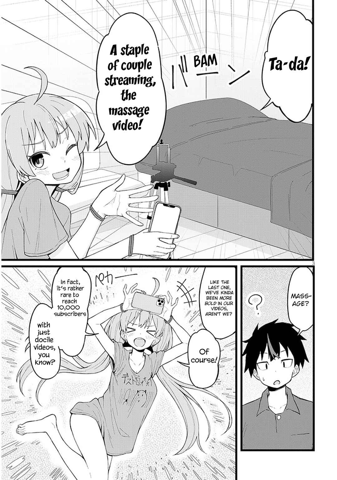 Page 3 Chapter 2 Koisuru Business Couple Haishinsha