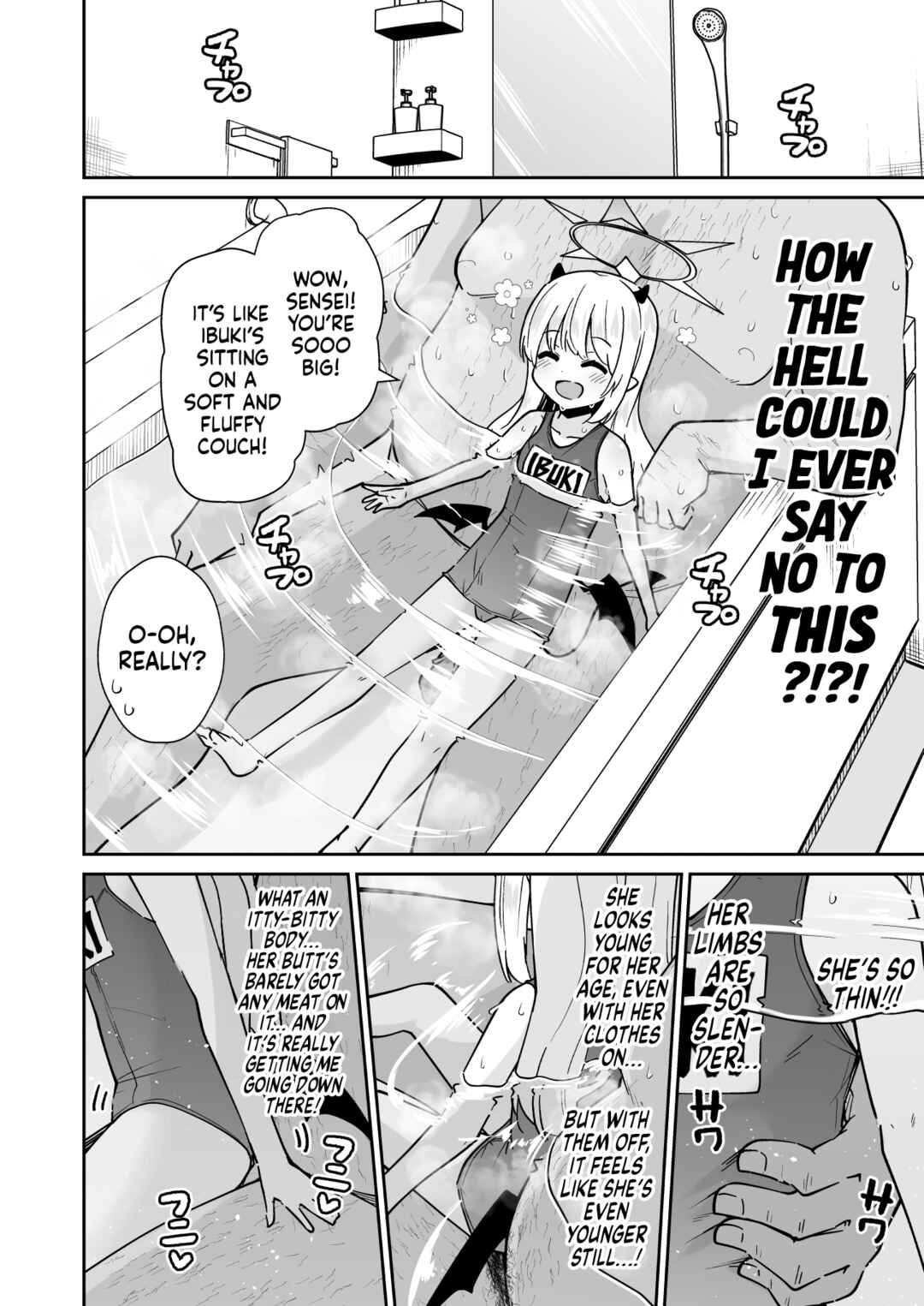 Page 6 Chapter Unknown_704f Blue Archive - Sensei! Do You Wanna Play Pretend Doggies With Ibuki?