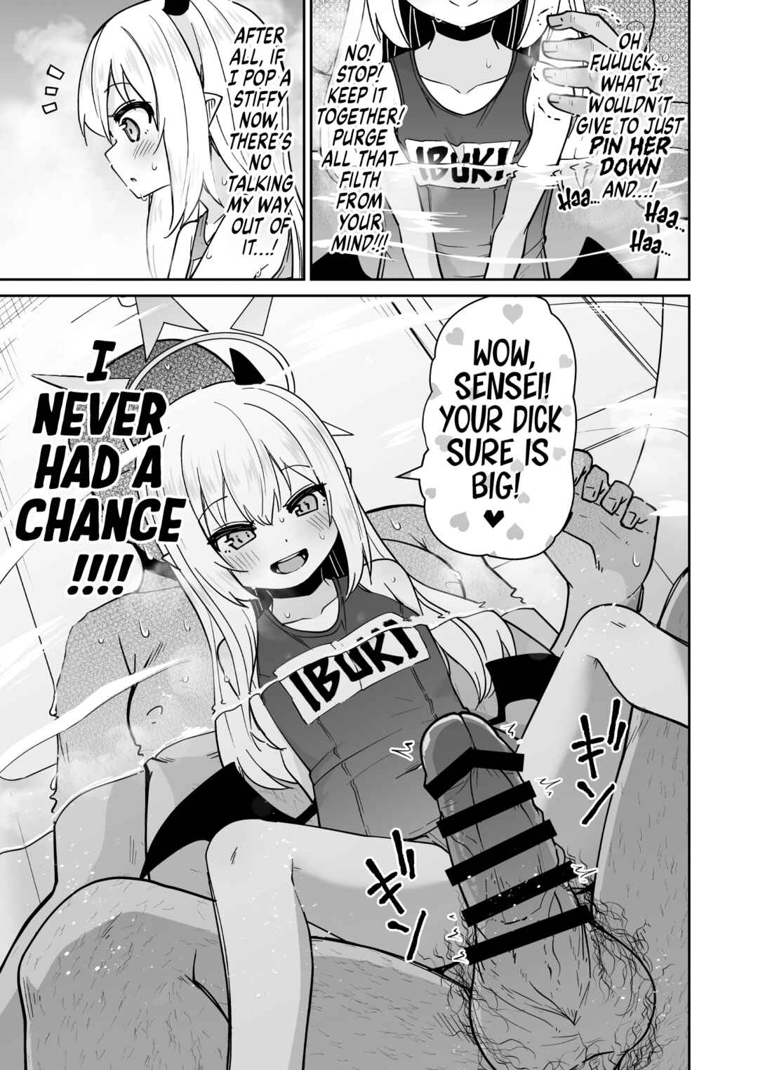 Page 7 Chapter Unknown_704f Blue Archive - Sensei! Do You Wanna Play Pretend Doggies With Ibuki?