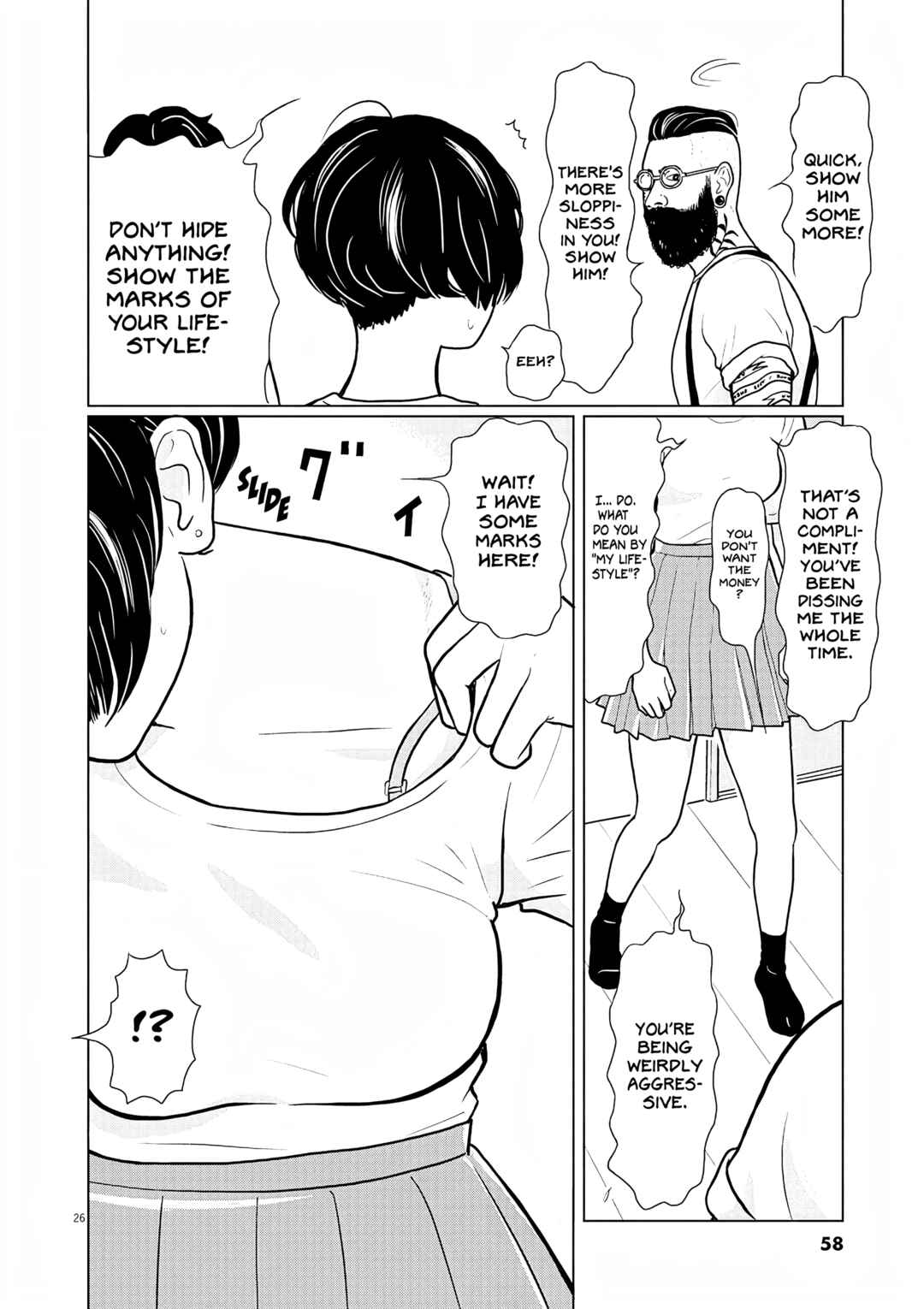Page 25 Chapter 2 Short Bomb!