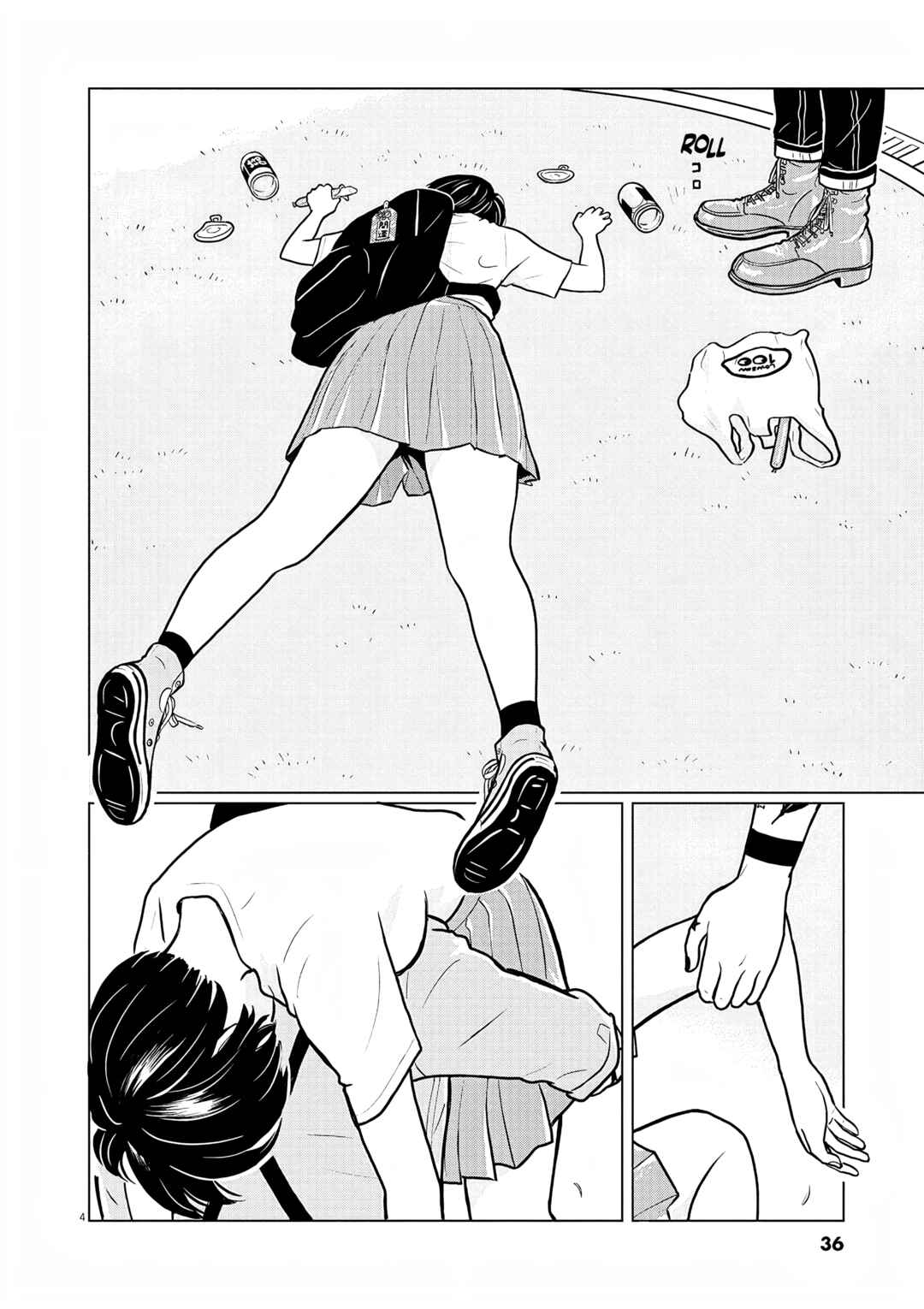Page 4 Chapter 2 Short Bomb!