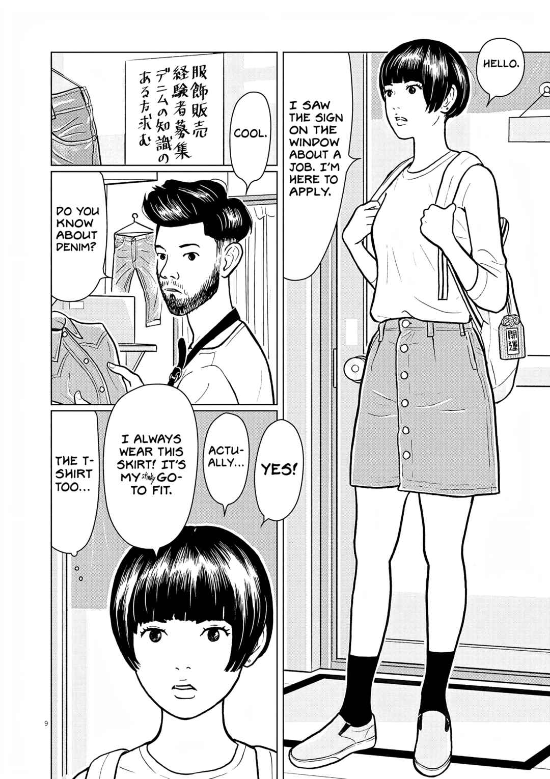 Page 11 Chapter 1 Short Bomb!