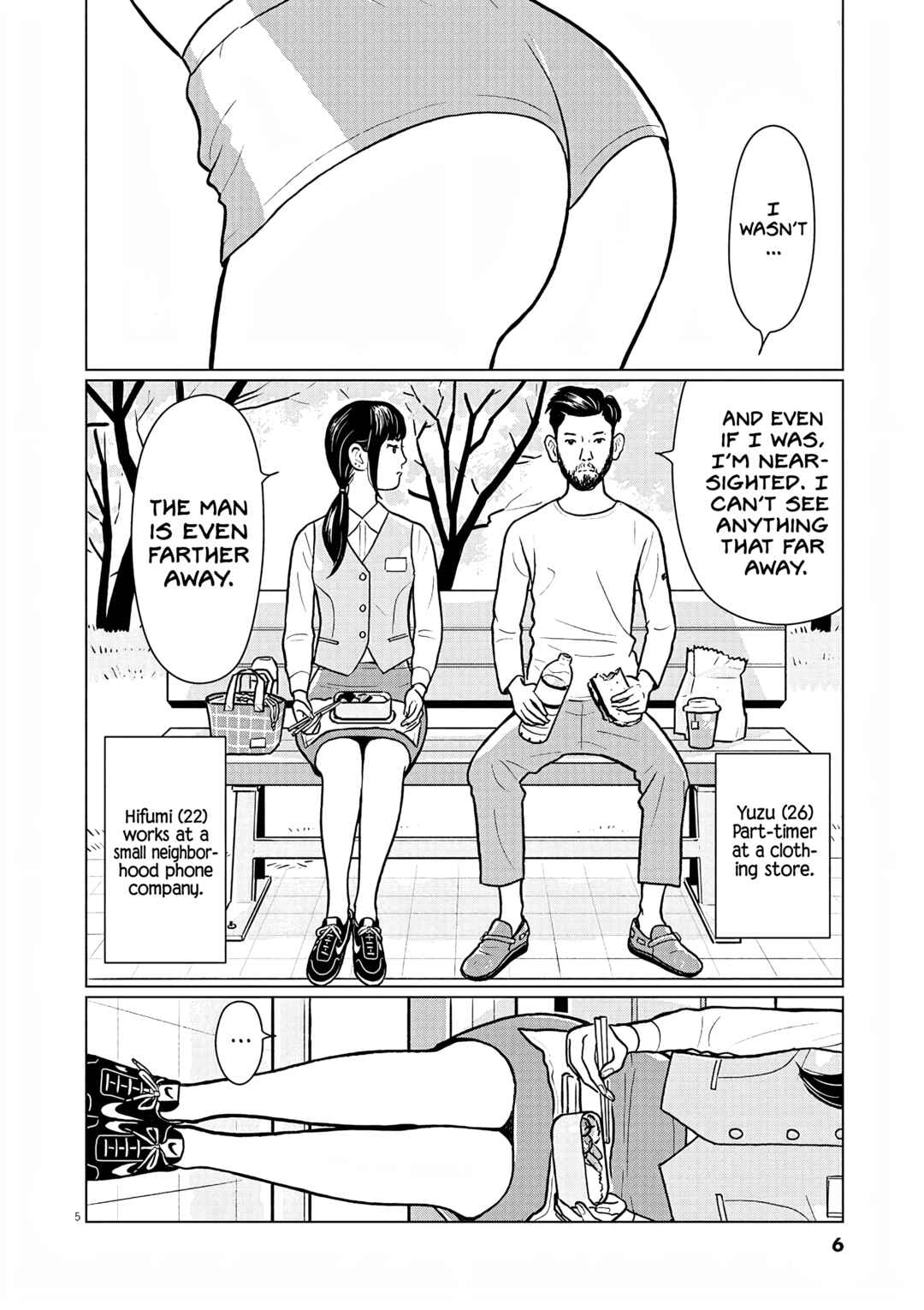 Page 7 Chapter 1 Short Bomb!