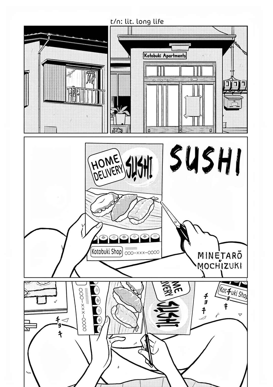 Page 1 Chapter 3 Short Bomb!