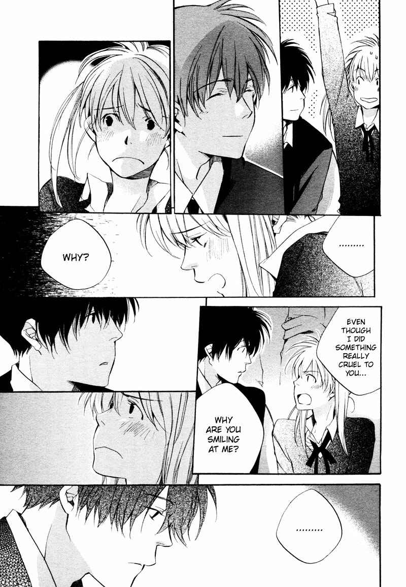 Page 30 Chapter 3 Sukima Shiki