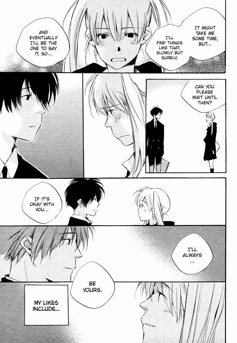 Page 36 Chapter 3 Sukima Shiki