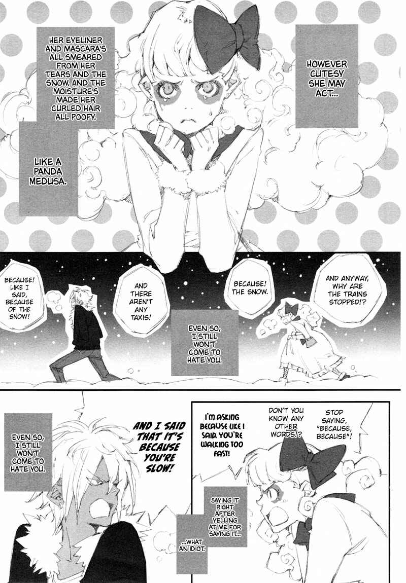 Page 3 Chapter 5 Sukima Shiki
