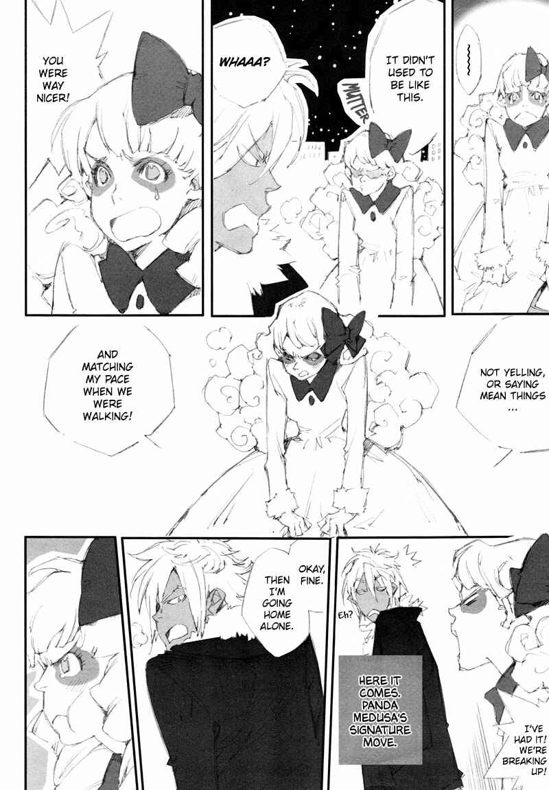 Page 4 Chapter 5 Sukima Shiki
