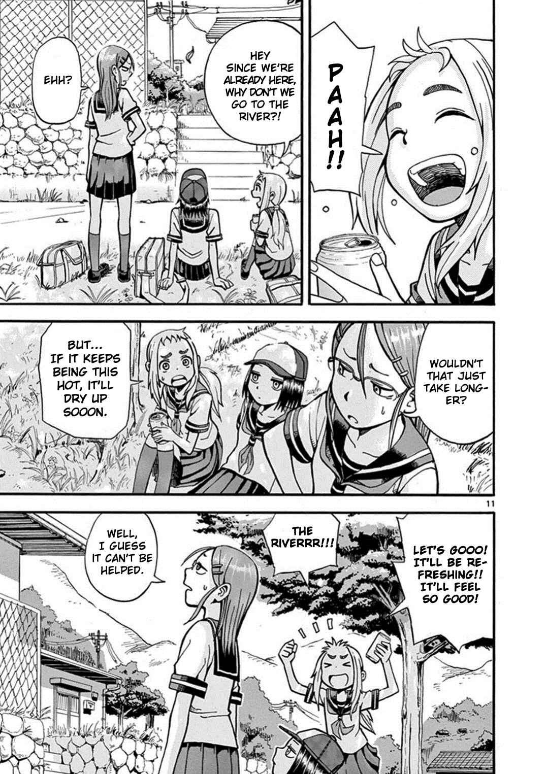 Page 12 Chapter 24.1 Ashita wa Doyoubi