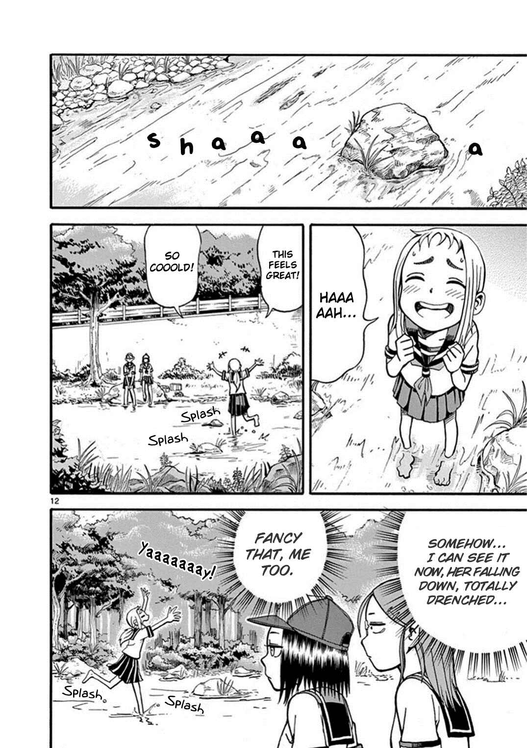 Page 13 Chapter 24.1 Ashita wa Doyoubi