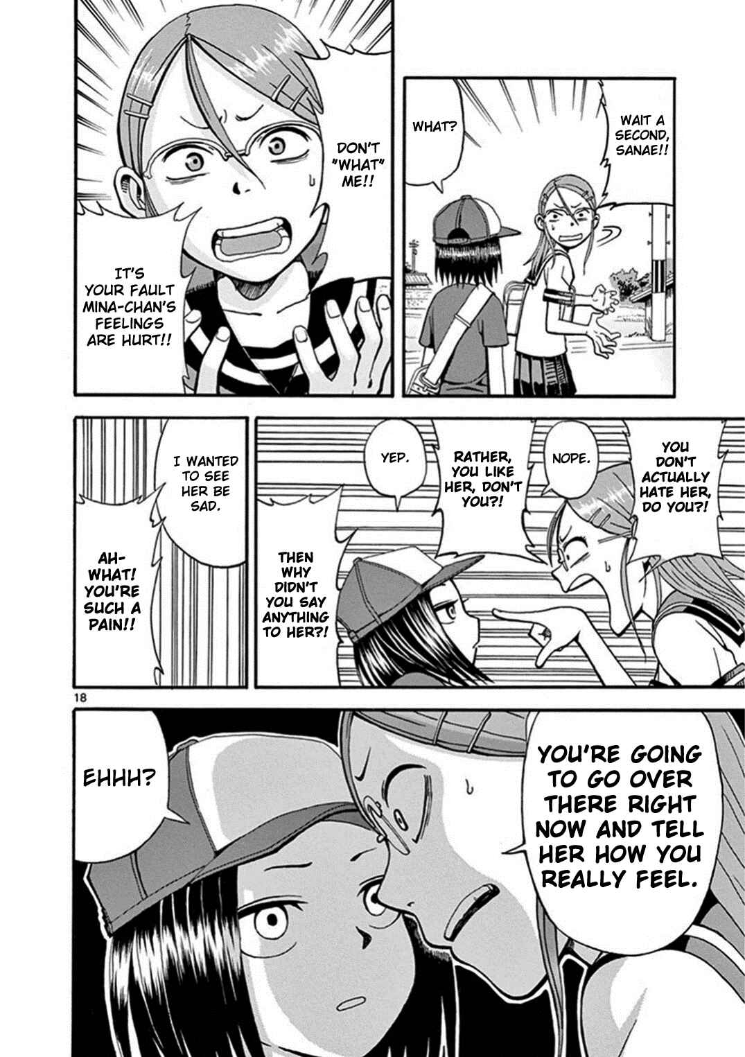 Page 19 Chapter 24.1 Ashita wa Doyoubi