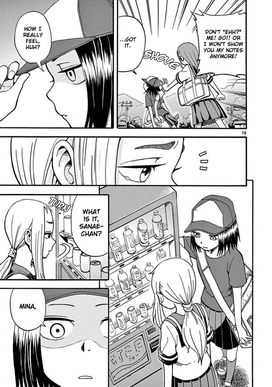 Page 20 Chapter 24.1 Ashita wa Doyoubi