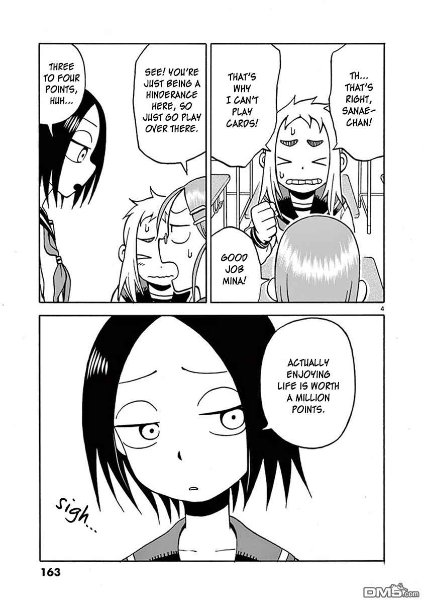 Page 4 Chapter 51 Ashita wa Doyoubi