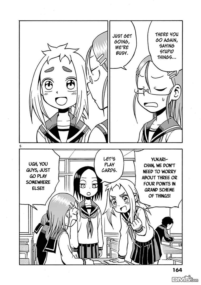 Page 5 Chapter 51 Ashita wa Doyoubi