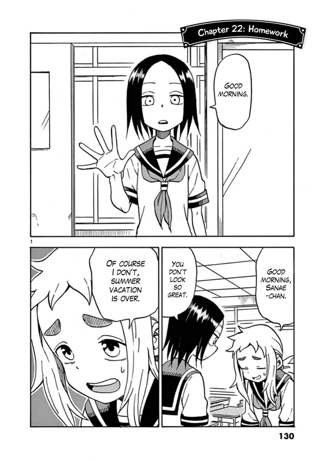Page 1 Chapter 22 Ashita wa Doyoubi