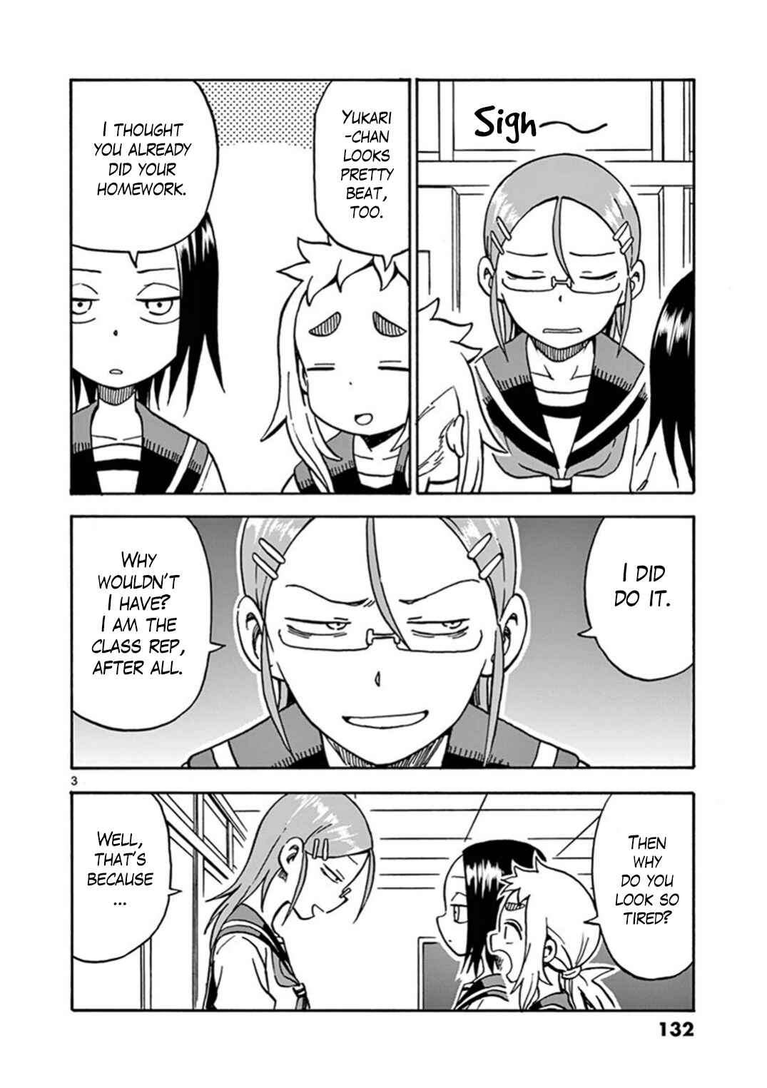 Page 3 Chapter 22 Ashita wa Doyoubi