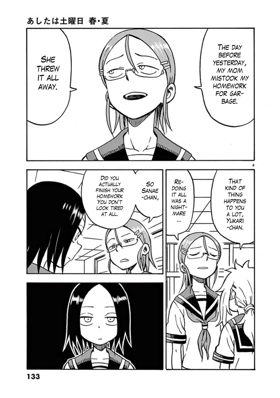 Page 4 Chapter 22 Ashita wa Doyoubi