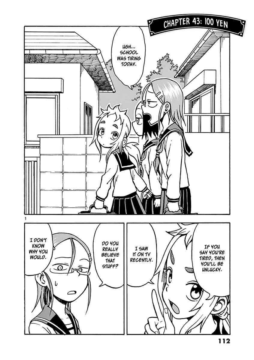 Page 1 Chapter 43 Ashita wa Doyoubi