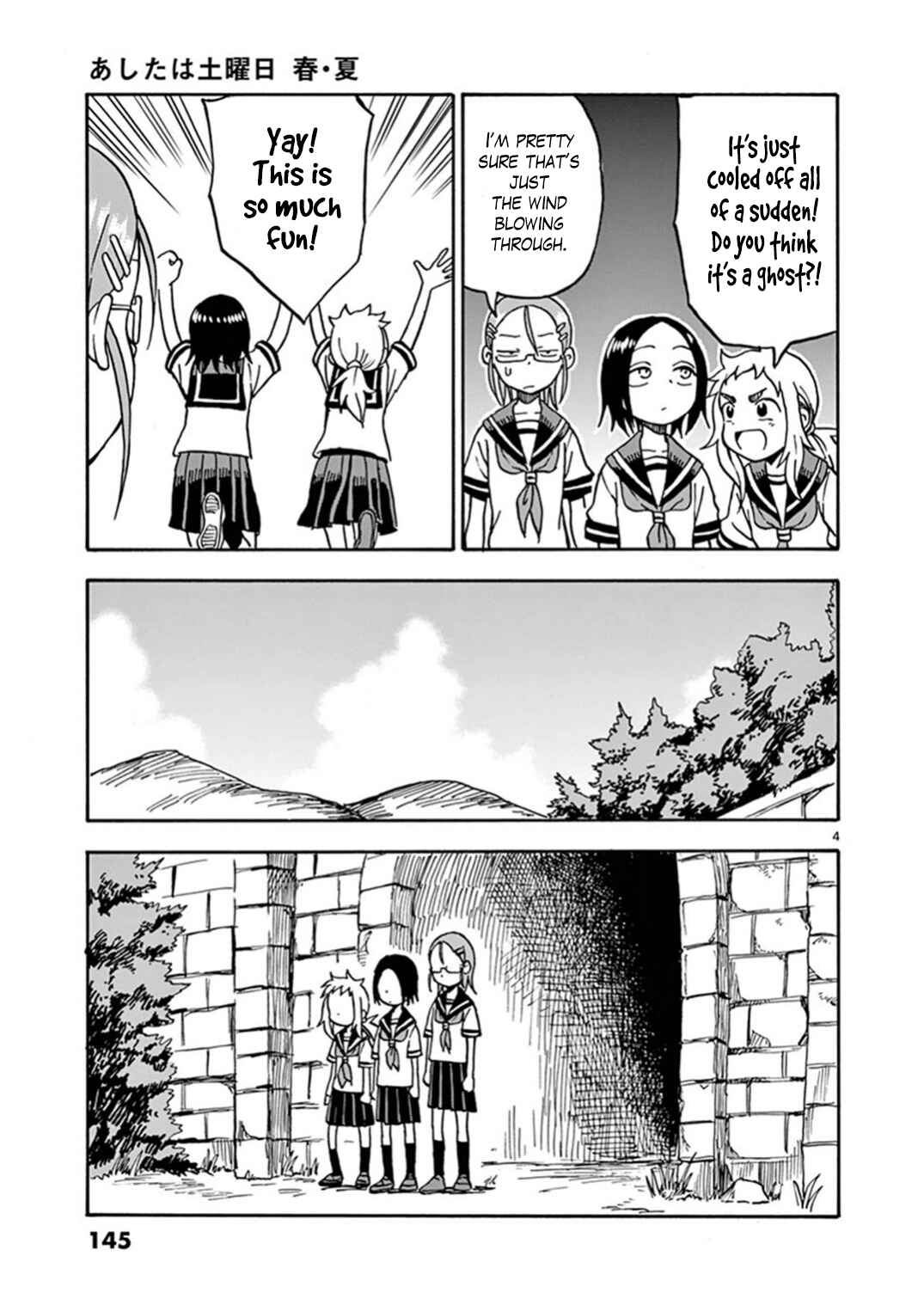 Page 4 Chapter 24 Ashita wa Doyoubi