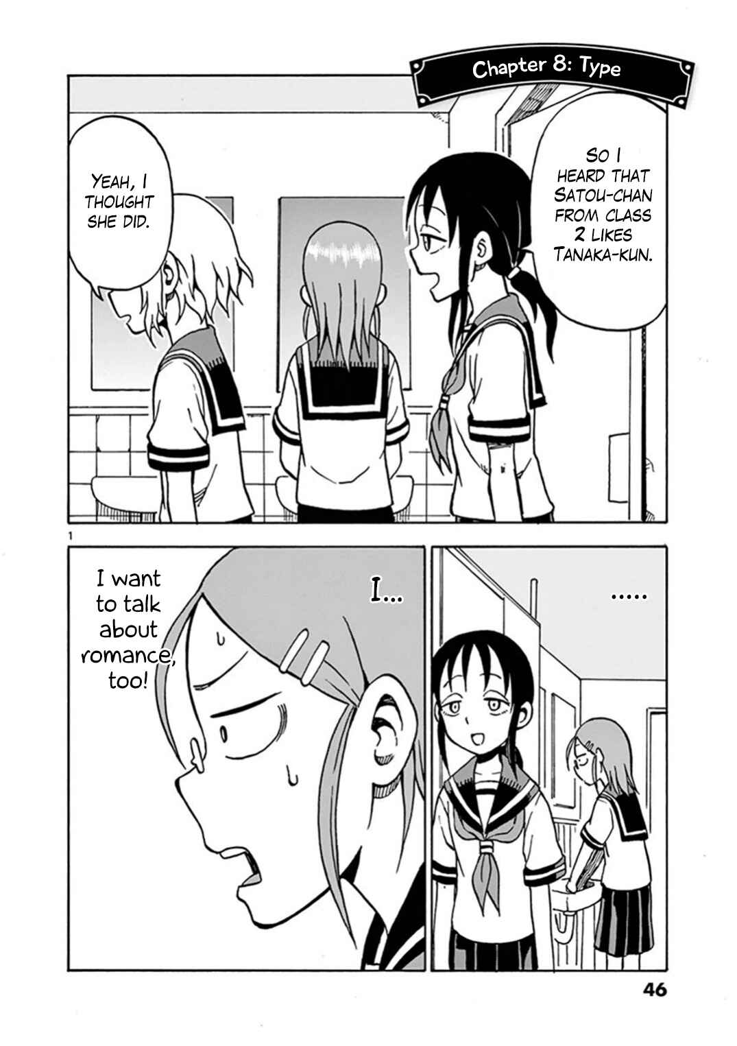Page 1 Chapter 8 Ashita wa Doyoubi
