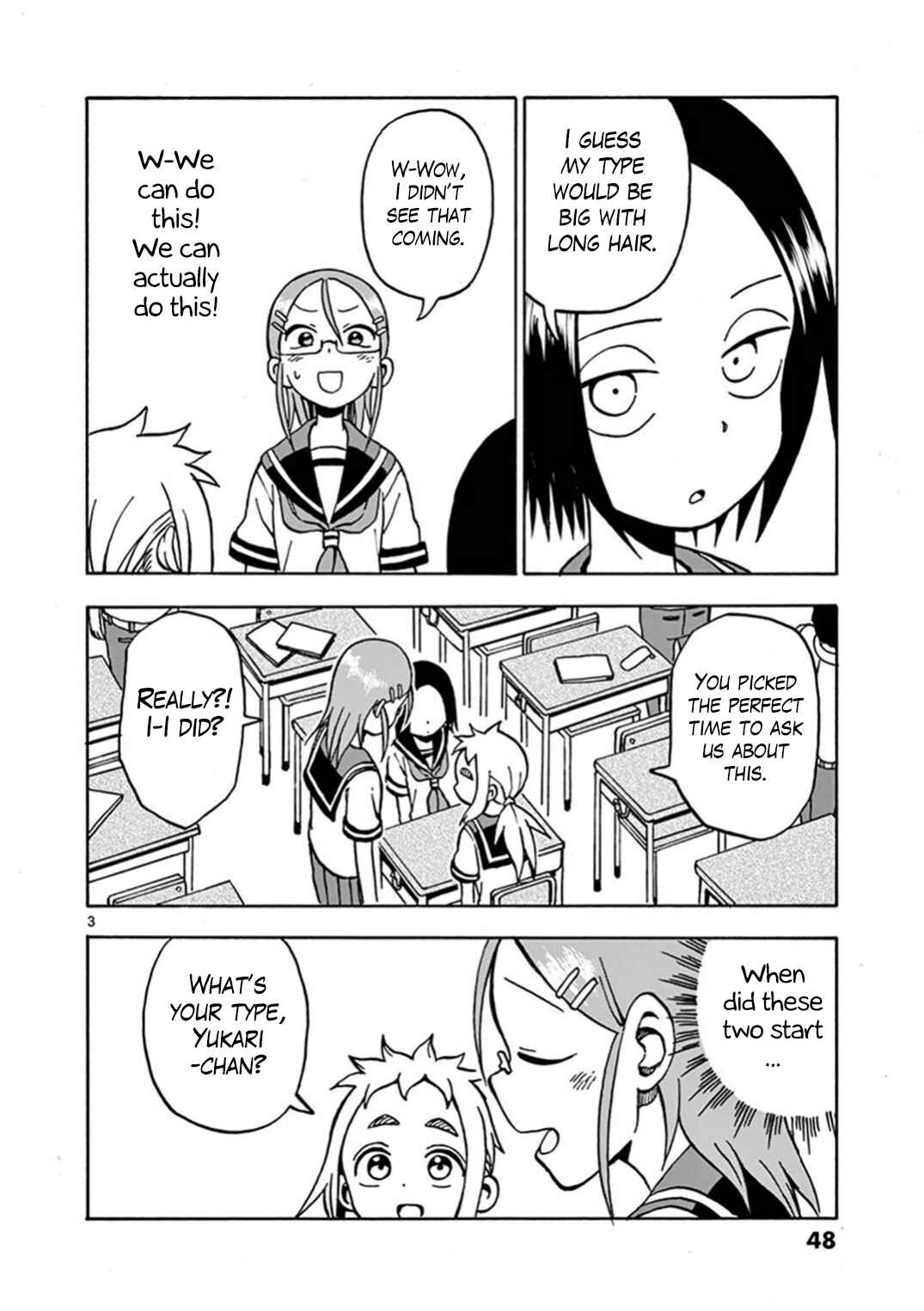 Page 3 Chapter 8 Ashita wa Doyoubi