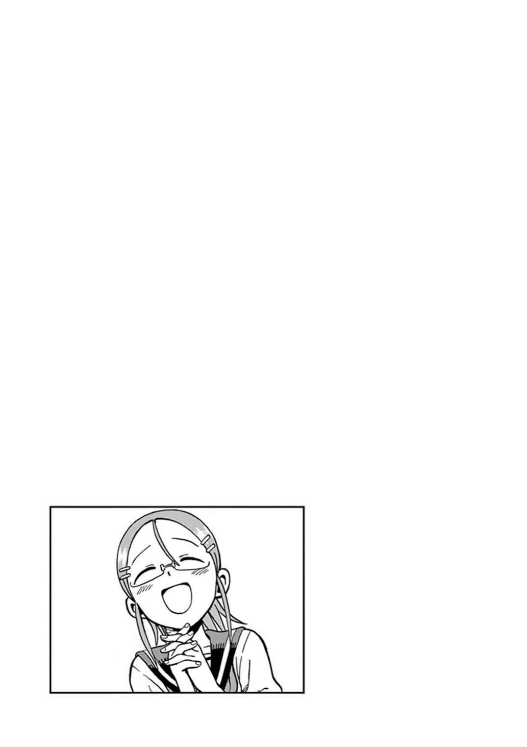 Page 6 Chapter 8 Ashita wa Doyoubi