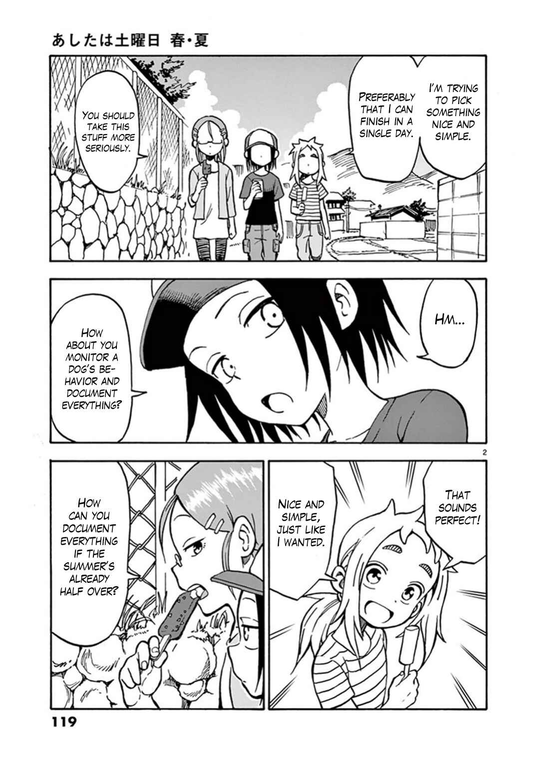 Page 2 Chapter 20 Ashita wa Doyoubi
