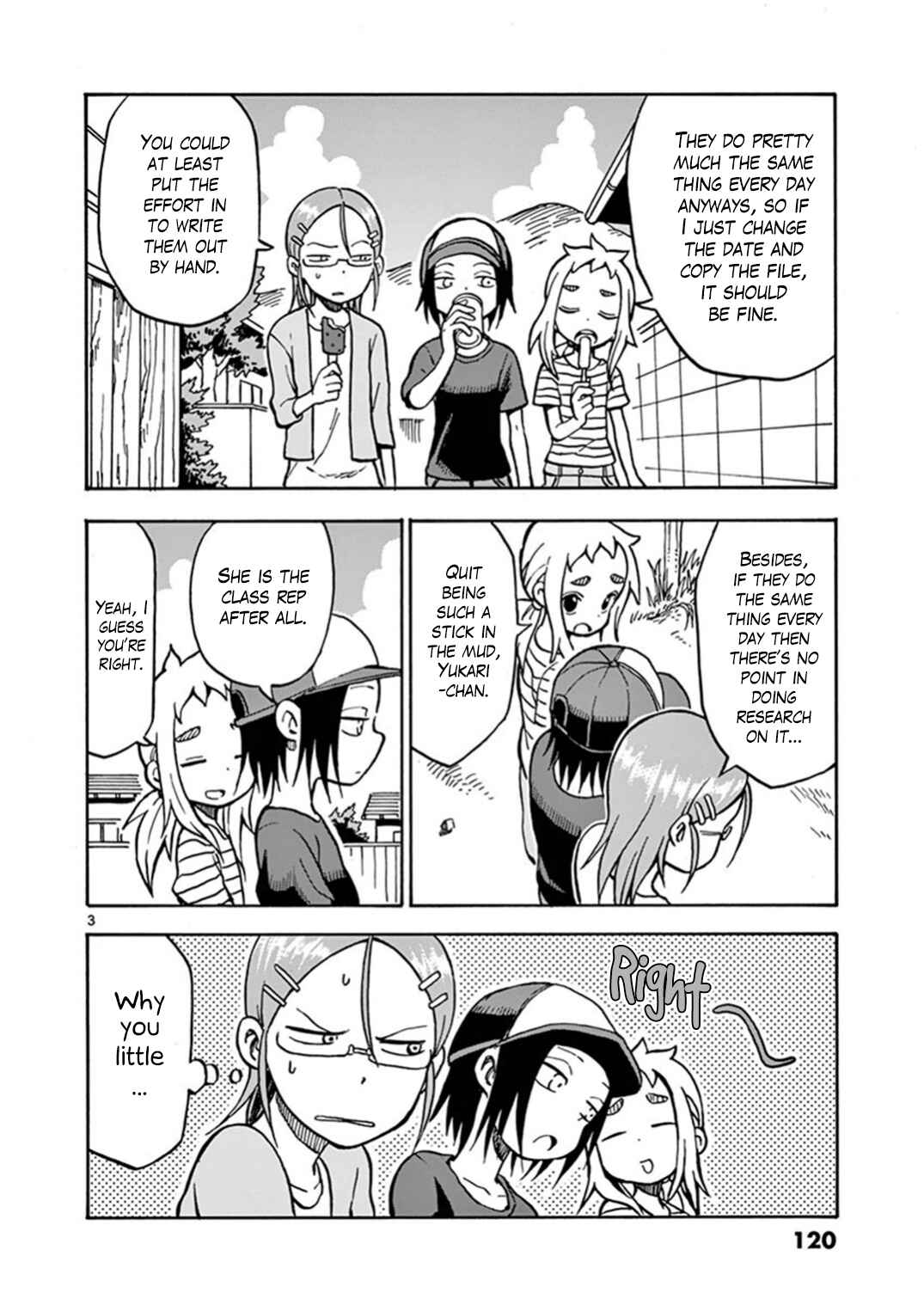 Page 3 Chapter 20 Ashita wa Doyoubi