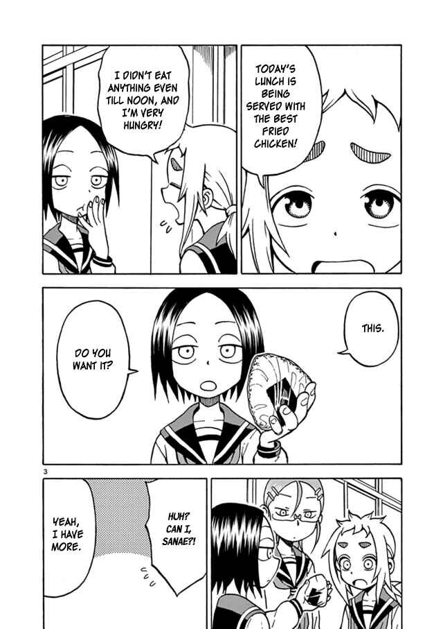 Page 4 Chapter 27 Ashita wa Doyoubi