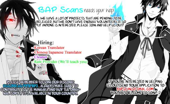 Page 8 Chapter 26 Ashita wa Doyoubi