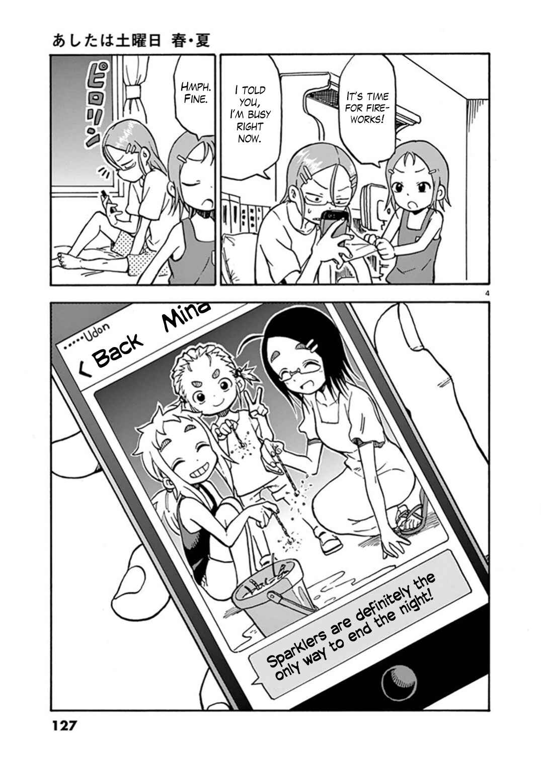 Page 4 Chapter 21 Ashita wa Doyoubi