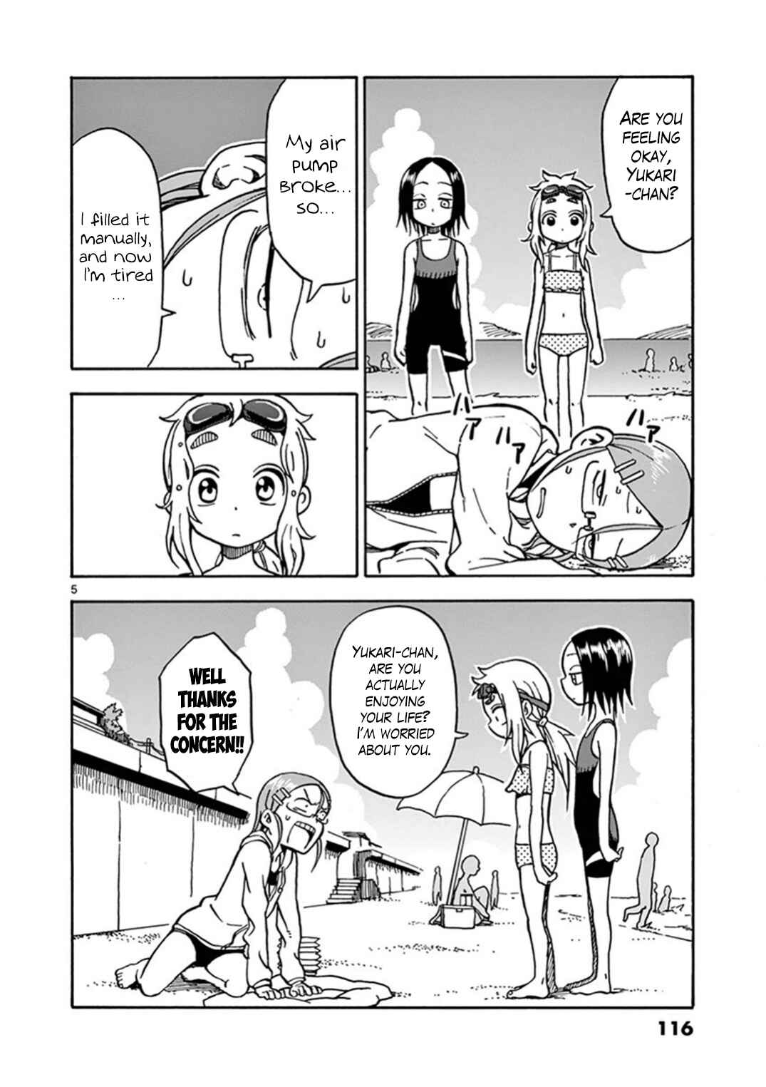 Page 5 Chapter 19 Ashita wa Doyoubi