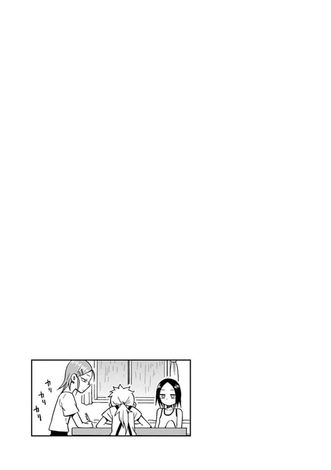 Page 6 Chapter 18 Ashita wa Doyoubi