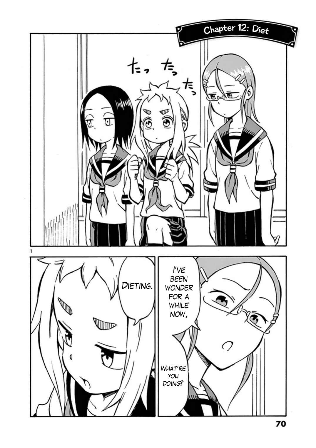 Page 1 Chapter 12 Ashita wa Doyoubi