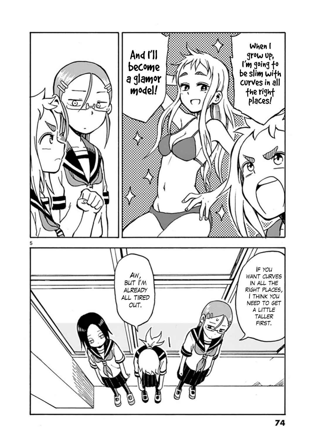 Page 5 Chapter 12 Ashita wa Doyoubi