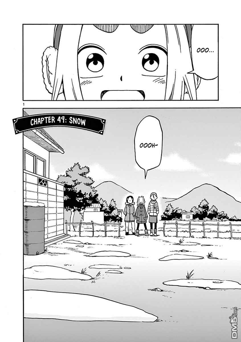 Page 1 Chapter 49 Ashita wa Doyoubi