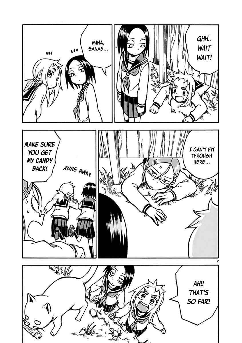 Page 3 Chapter 36 Ashita wa Doyoubi