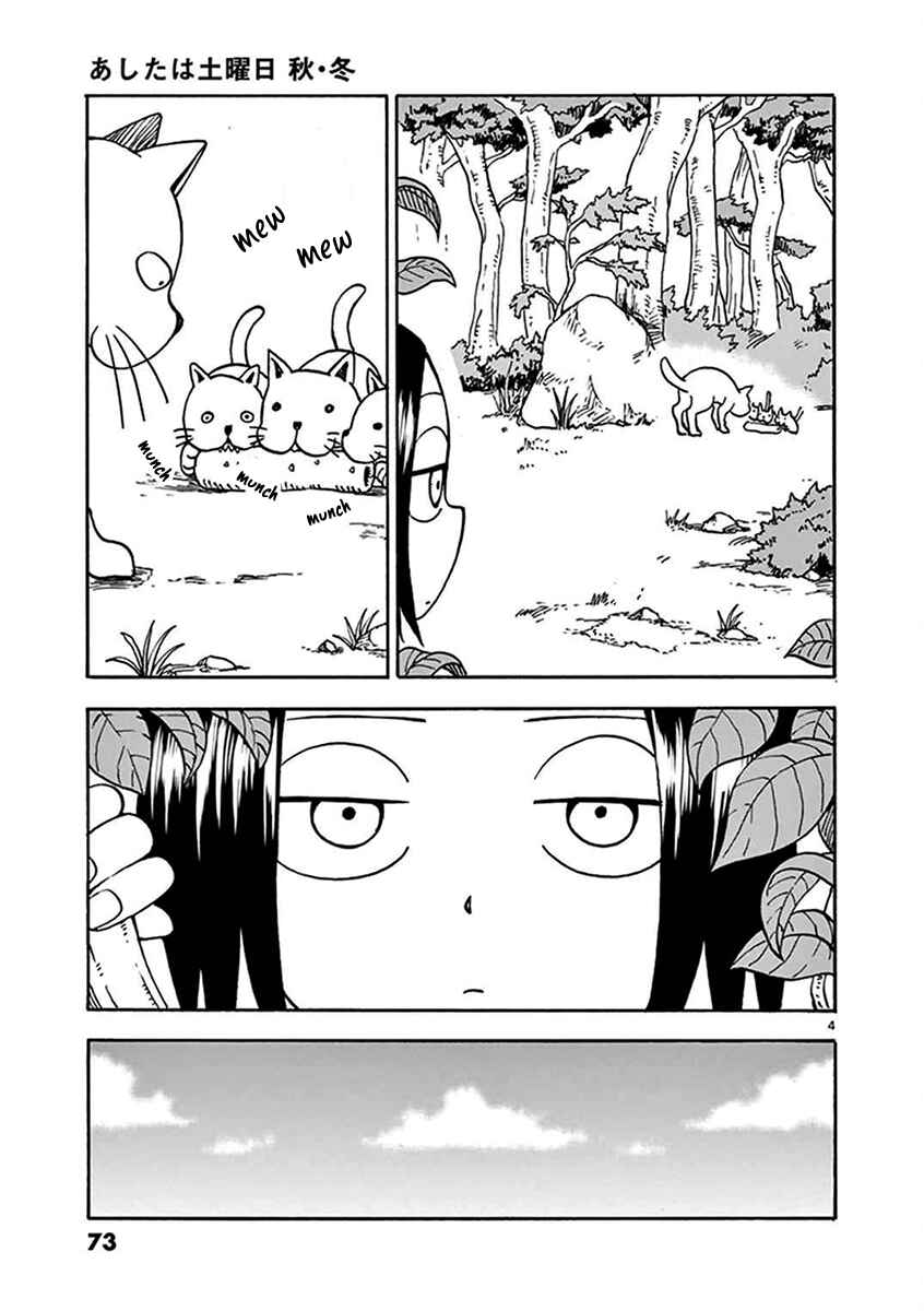 Page 5 Chapter 36 Ashita wa Doyoubi