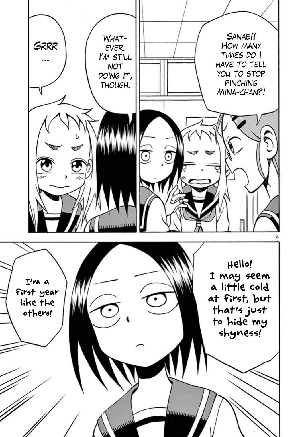 Page 8 Chapter 1 Ashita wa Doyoubi