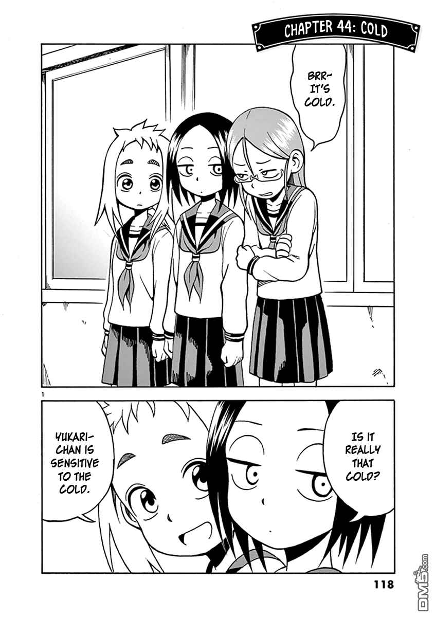 Page 1 Chapter 44 Ashita wa Doyoubi