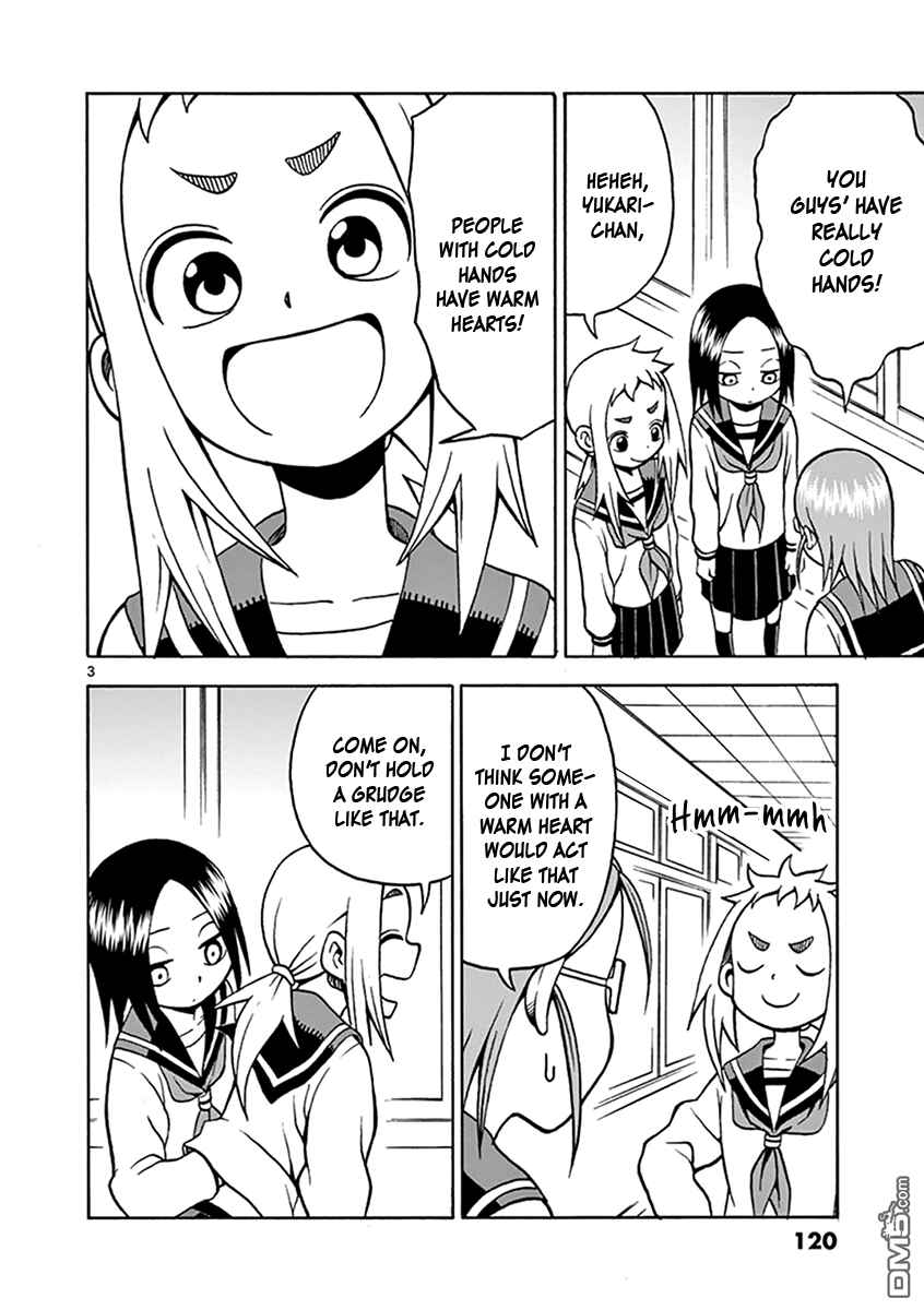 Page 3 Chapter 44 Ashita wa Doyoubi