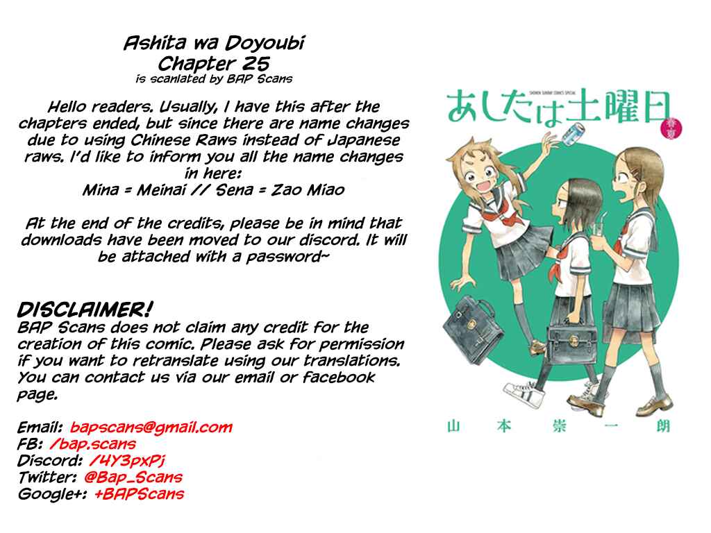 Page 1 Chapter 25 Ashita wa Doyoubi