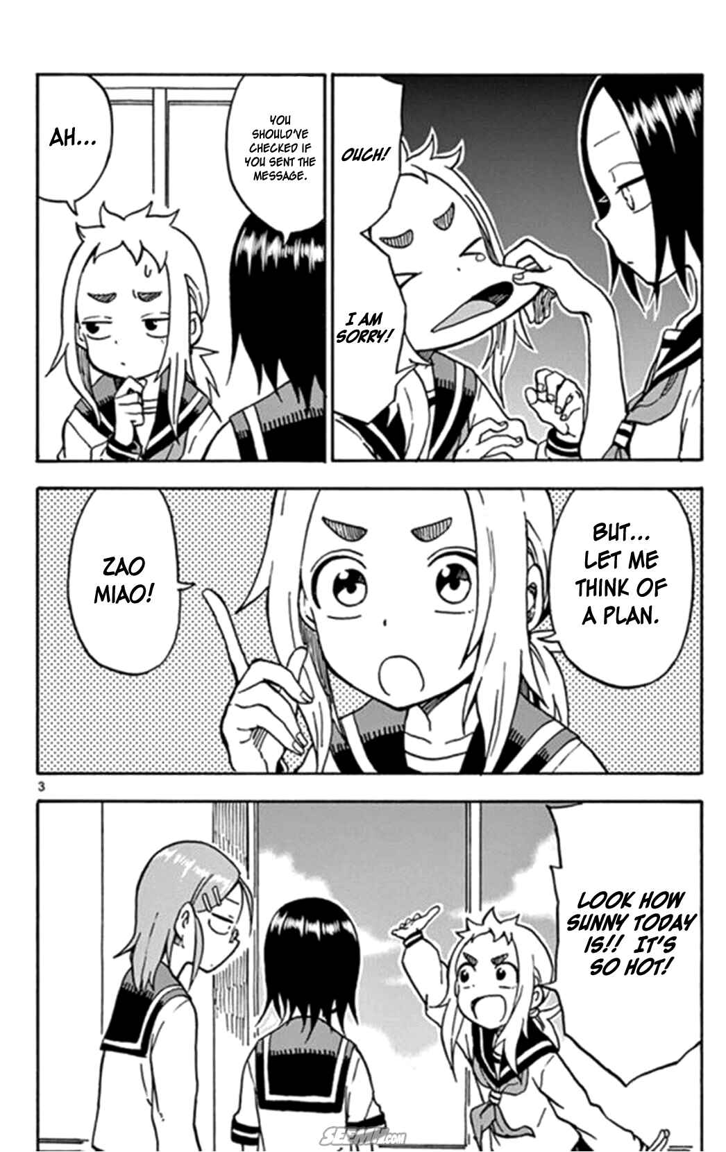 Page 4 Chapter 25 Ashita wa Doyoubi