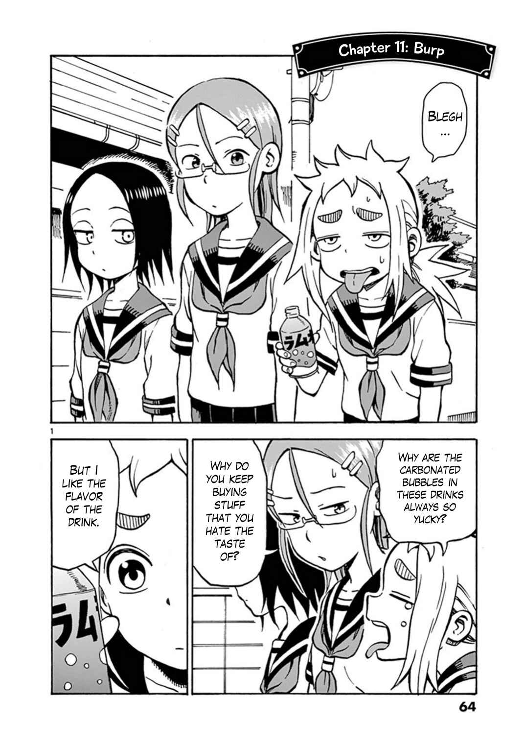 Page 1 Chapter 11 Ashita wa Doyoubi