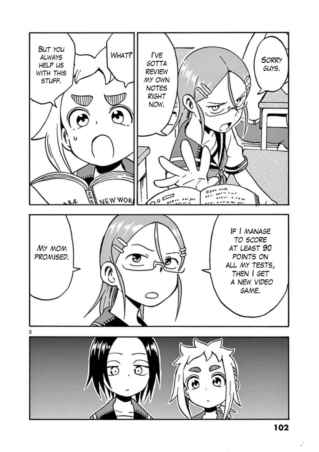 Page 3 Chapter 17 Ashita wa Doyoubi