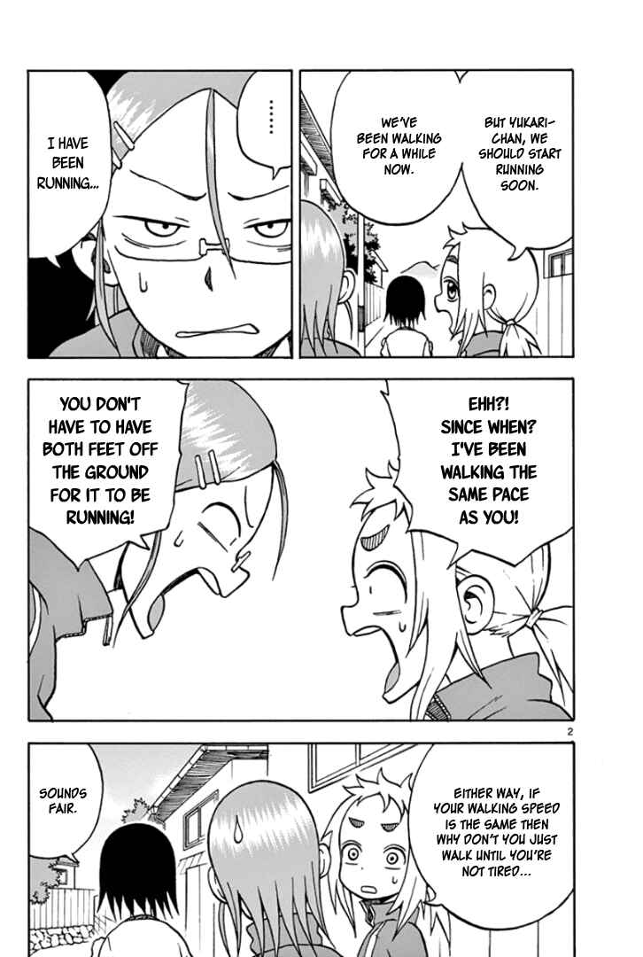 Page 2 Chapter 42 Ashita wa Doyoubi