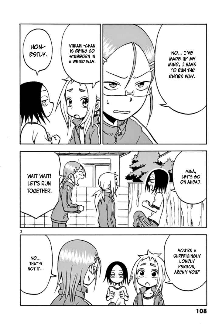 Page 3 Chapter 42 Ashita wa Doyoubi